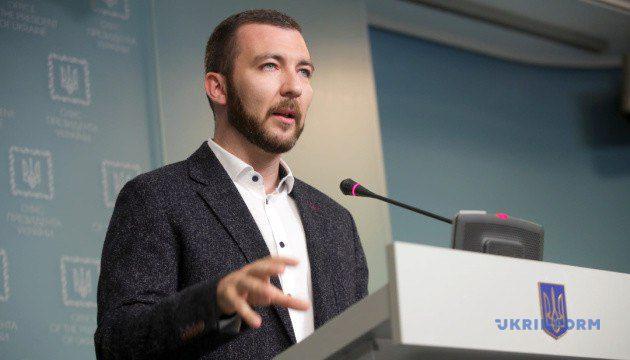 Сергій Никифоров.