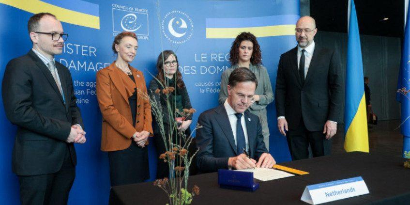 Створено реєстр збитків.