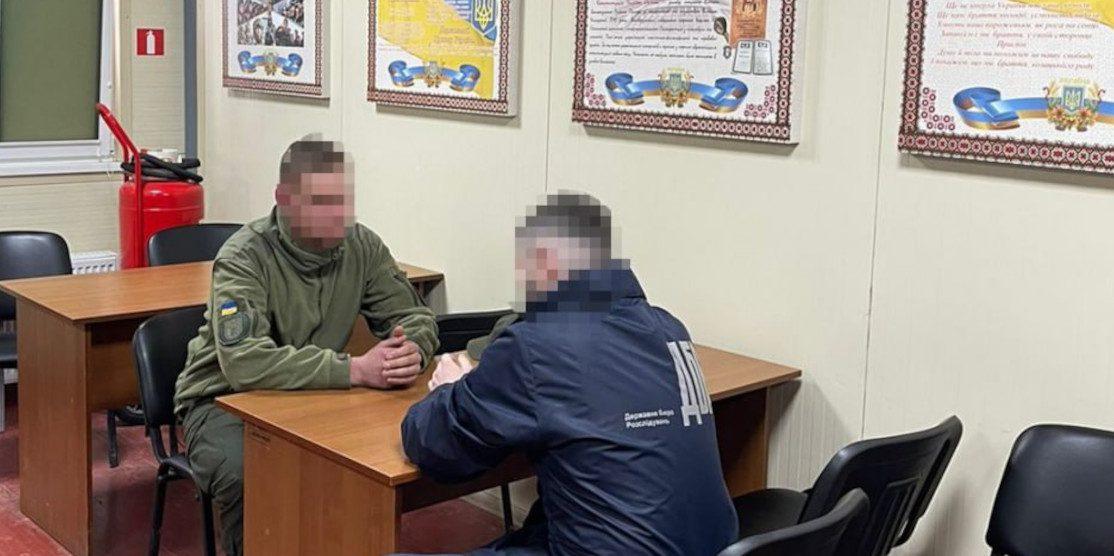Судитимуть офіцера.