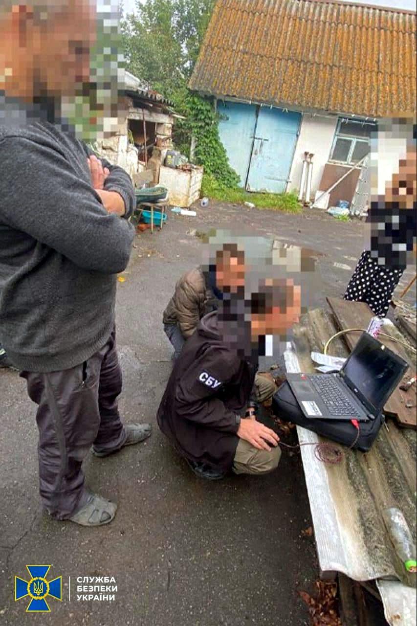Працює СБУ.
