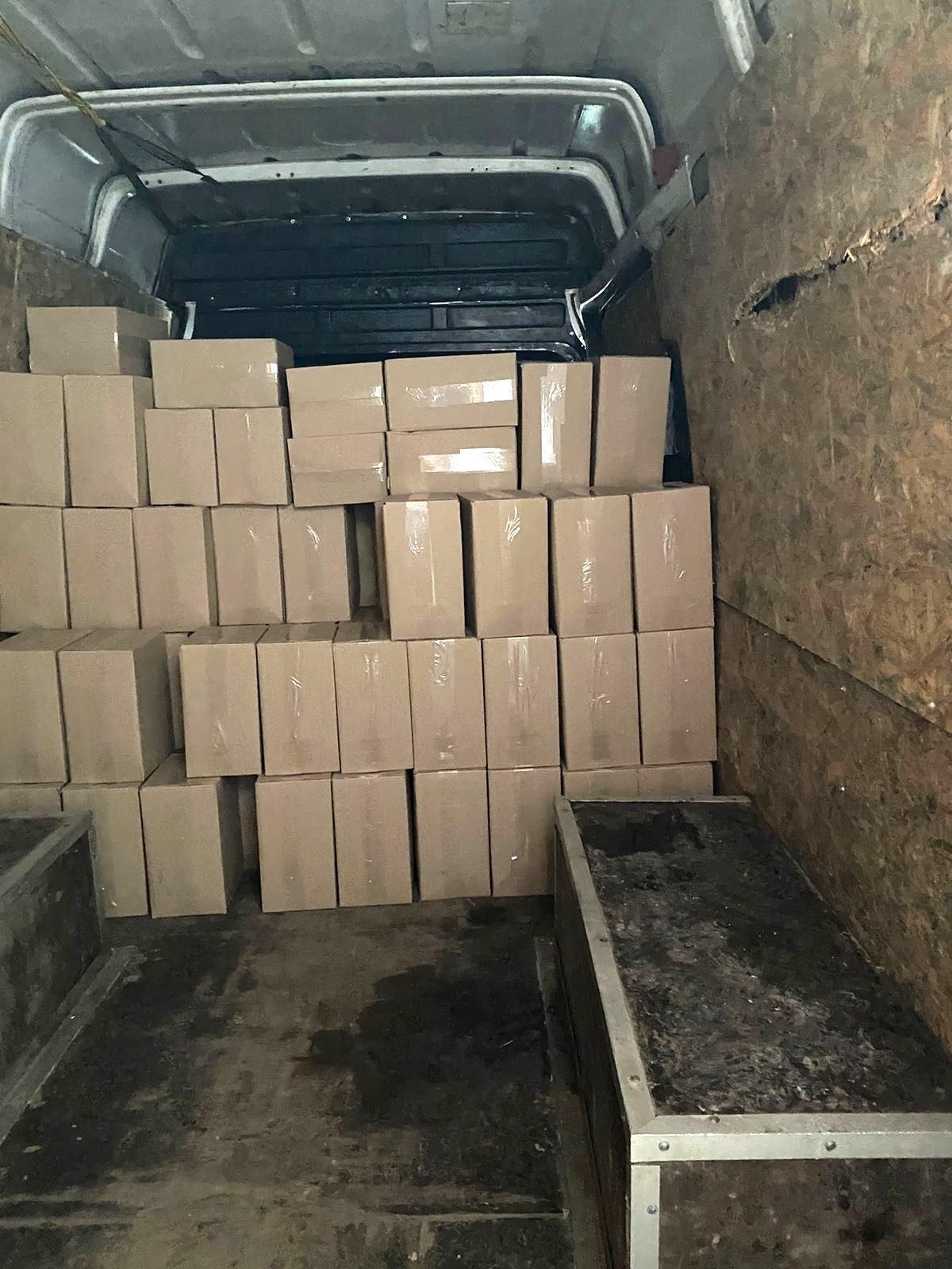 250,000 грн та понад 4,000 пачок цигарок – на ЗСУ