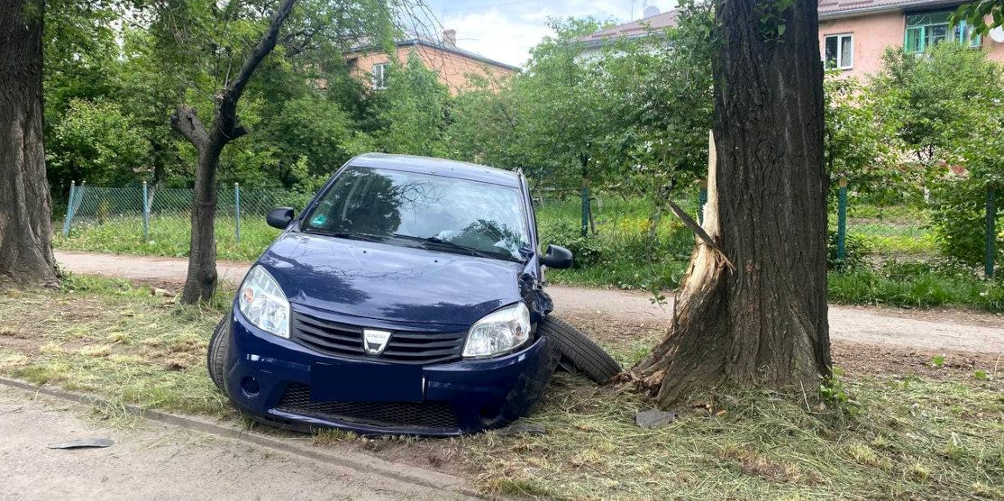 Місце випадку.