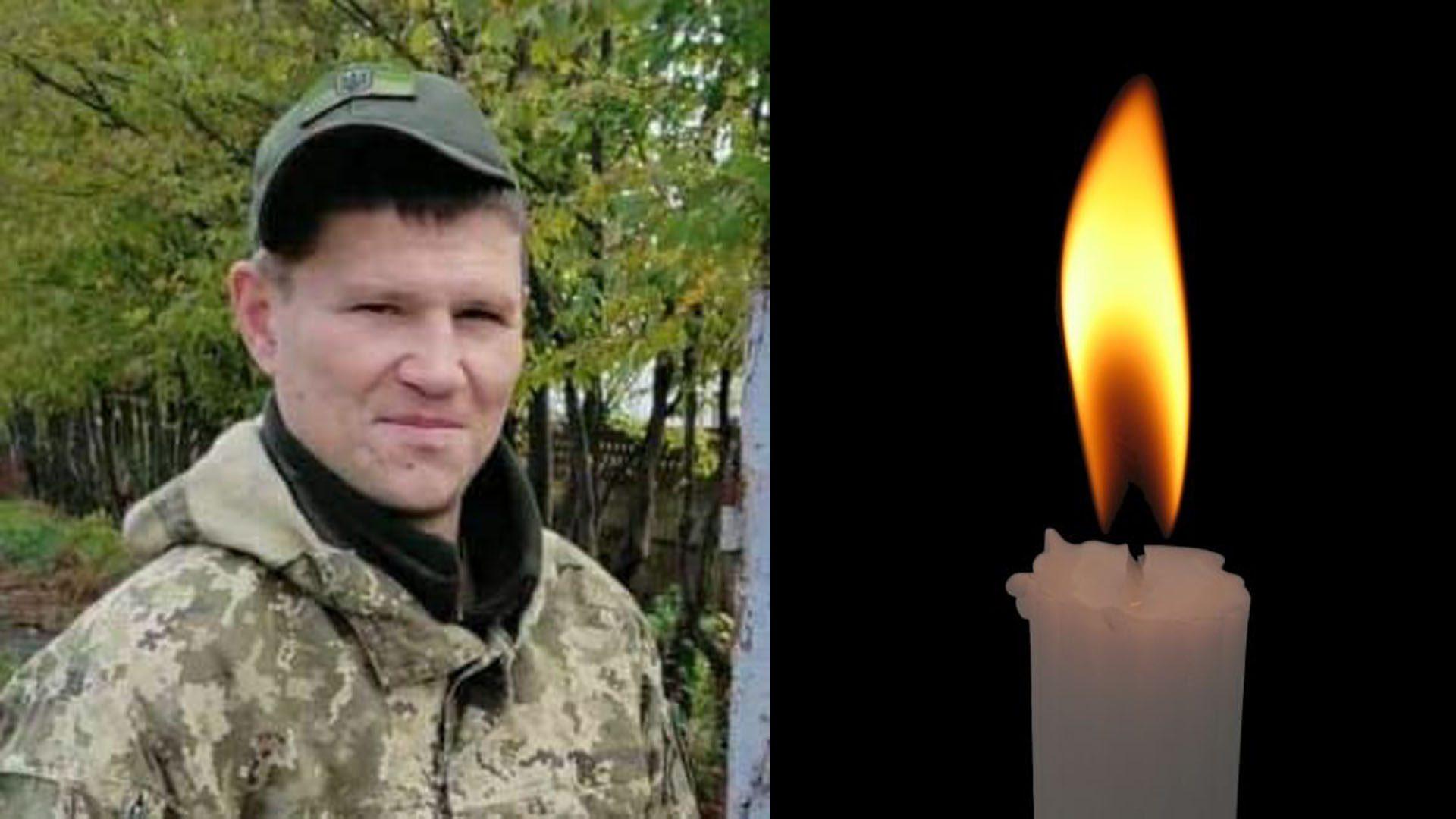 у Вараші прощаються з українським захисником
