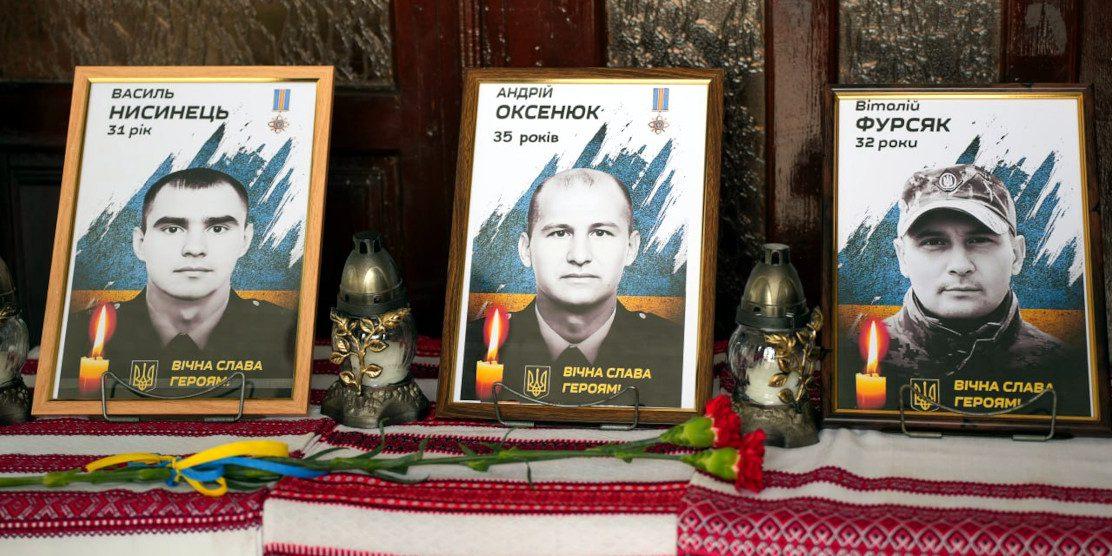 На Рівненщині відкрили меморіальні дошки двом загиблим поліцейським-спецпризначенцям Меморіальні дошки загиблим поліцейським-спецпризначенцям.