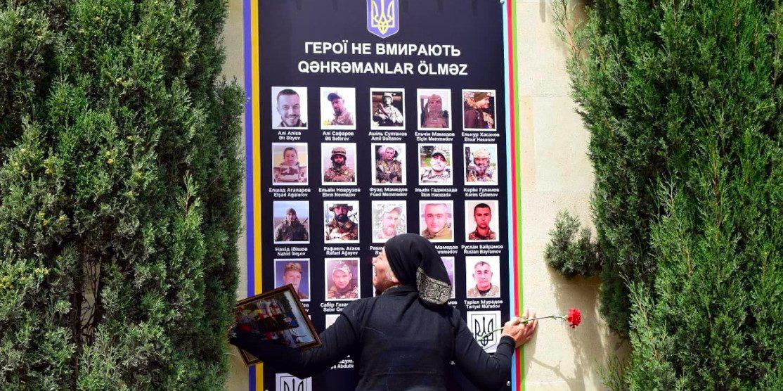 Відкриття стіни пам'яті в Азербайджані.