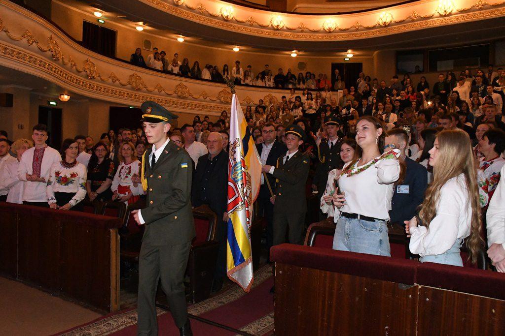 Відзначення молодих науковців у Рівному.