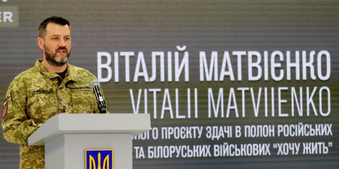 3200 російських військових висловили бажання здатись у полон у квітні Віталій Матвієнко
