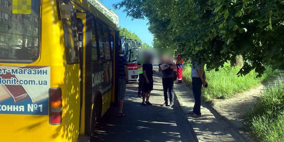 Маршрутка, яка збила пішохода.