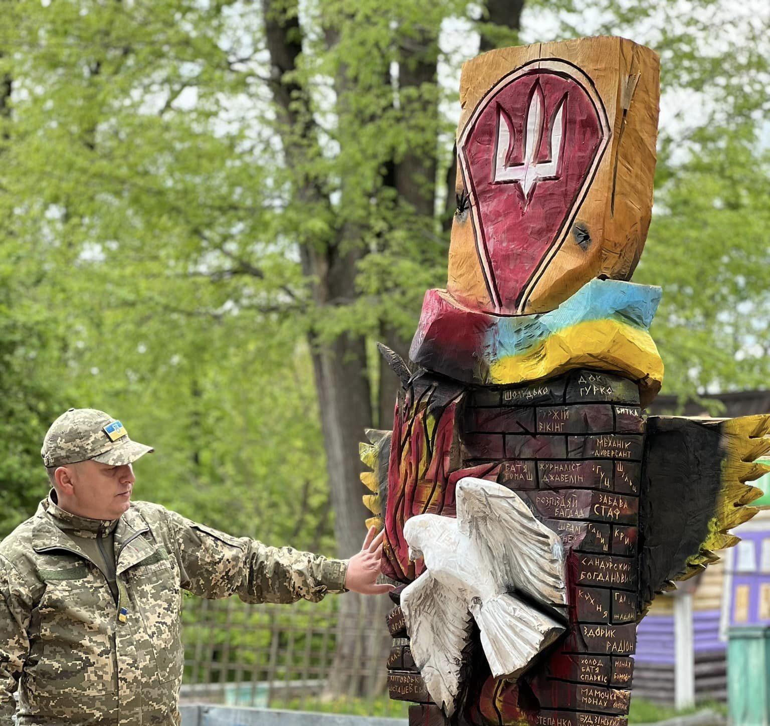 «Скульптор» завершив