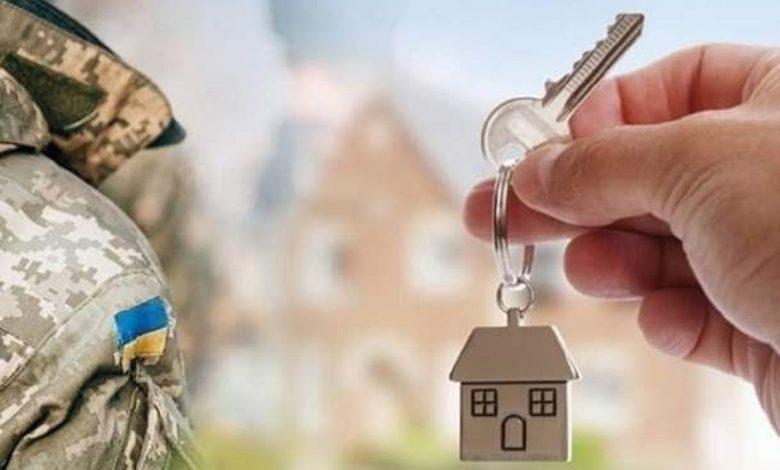 25 сімей військових на Рівненщині отримають кошти на придбання житла