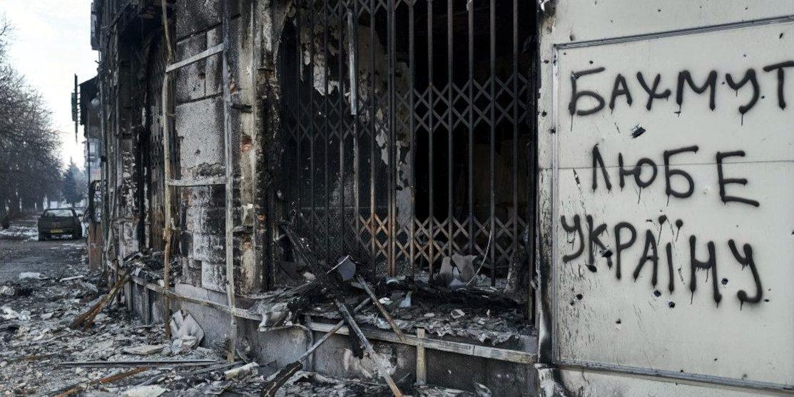 Наступальні дії ЗСУ і ситуація на Бахмутському напрямку