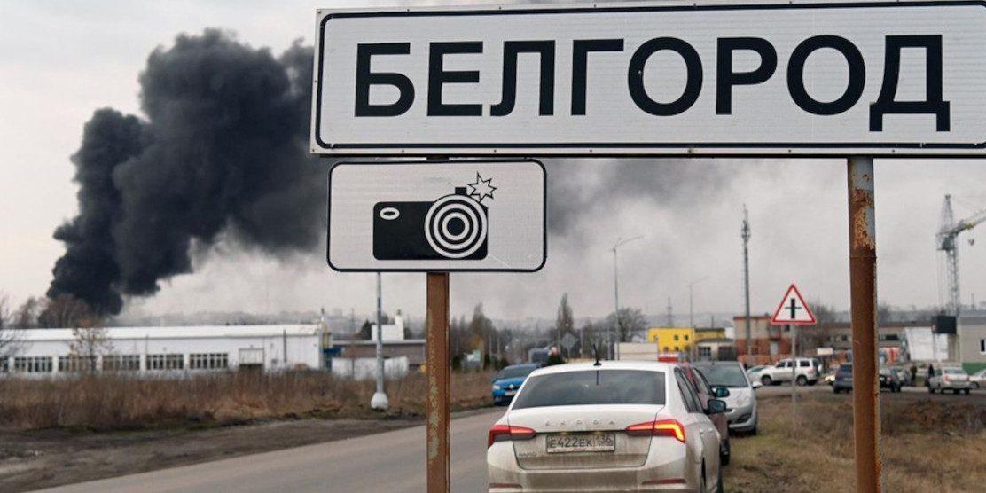 росія не може собі дозволити втратити Білгородську область