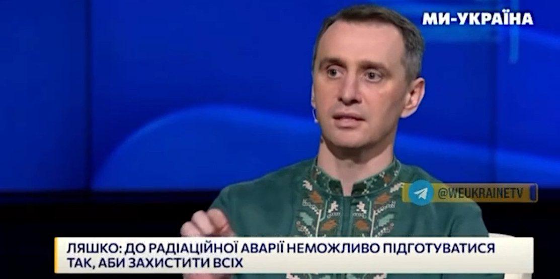 МОЗ роздав таблетки калію йодиду мешканцям прилеглої території до ЗАЕС (відео)