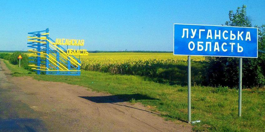 За дзвінок в Україну – 30 діб «на підвалі»