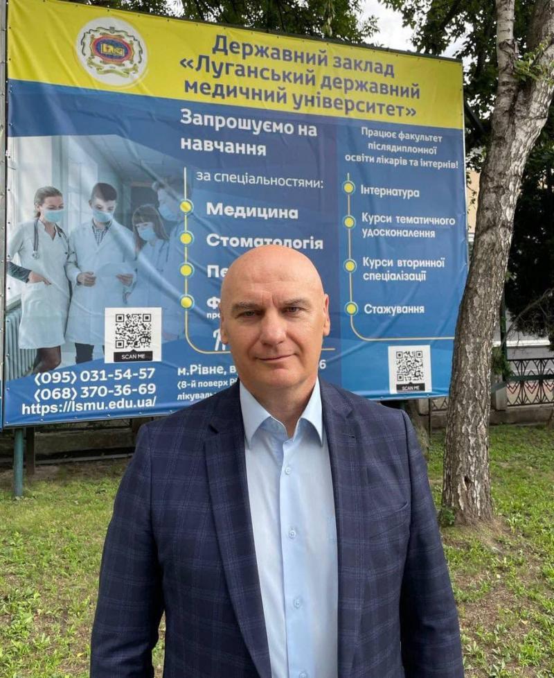 Релокований у Рівне медуніверситет вдруге готується до вступної кампанії