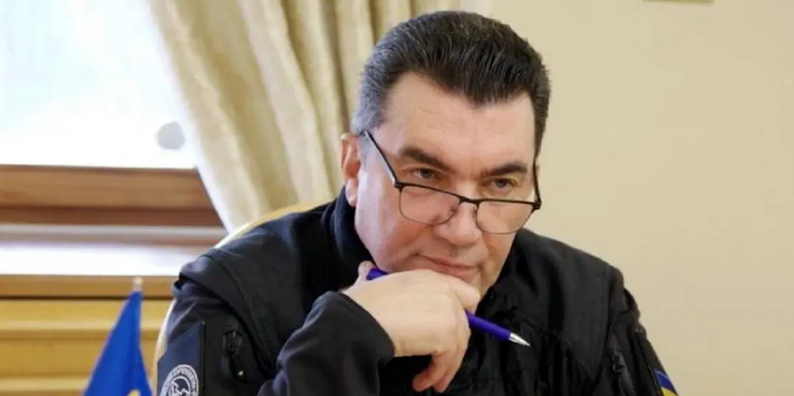 Олексій Данілов.