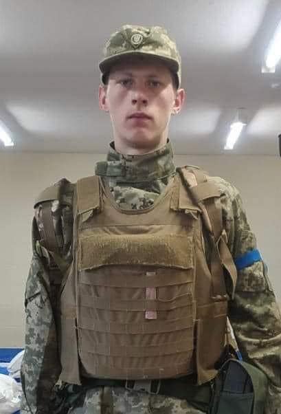 Назавжди 18: Поблизу Авдіївки загинув захисник з Рівненщини