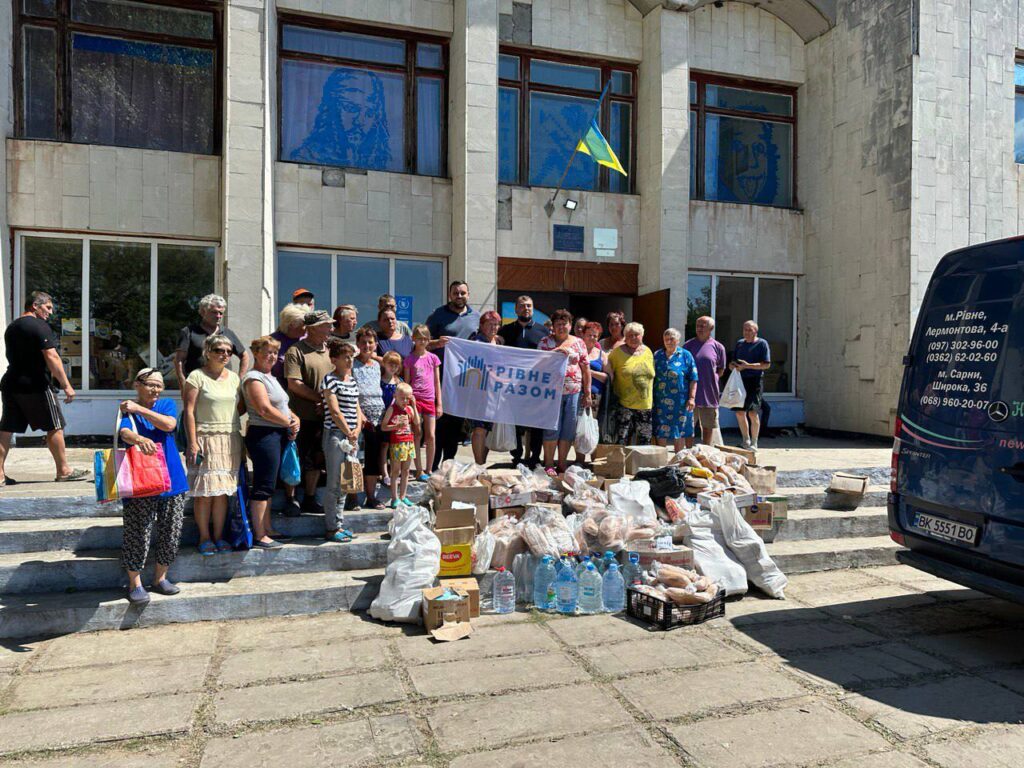 ГО "Рівне разом" доставило допомогу.