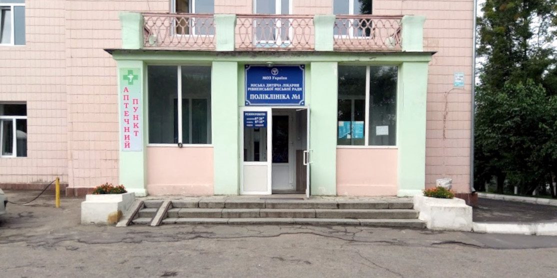 У Рівненській міський дитячій лікарні проводять службове розслідування