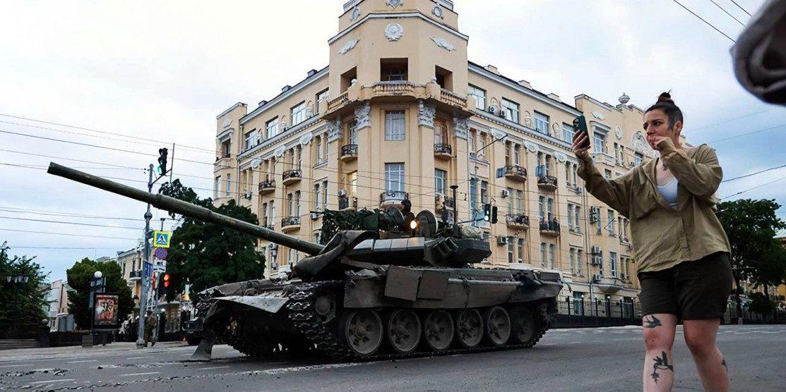 російська влада оголосила початок військового заколоту на чолі з Прігожиним