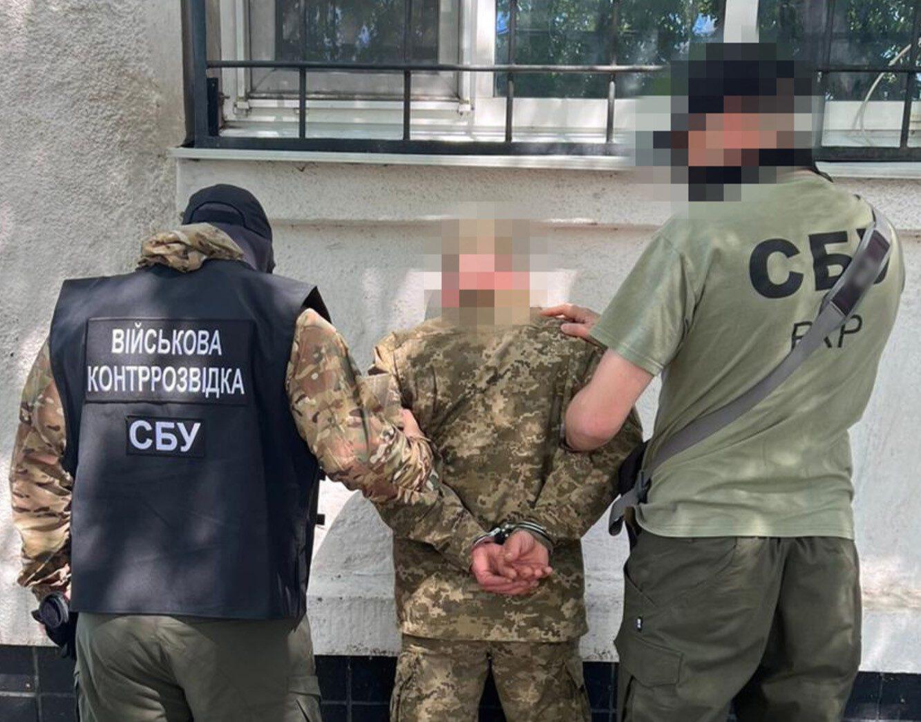СБУ спіймала російського «шпигуна» у складі ЗСУ