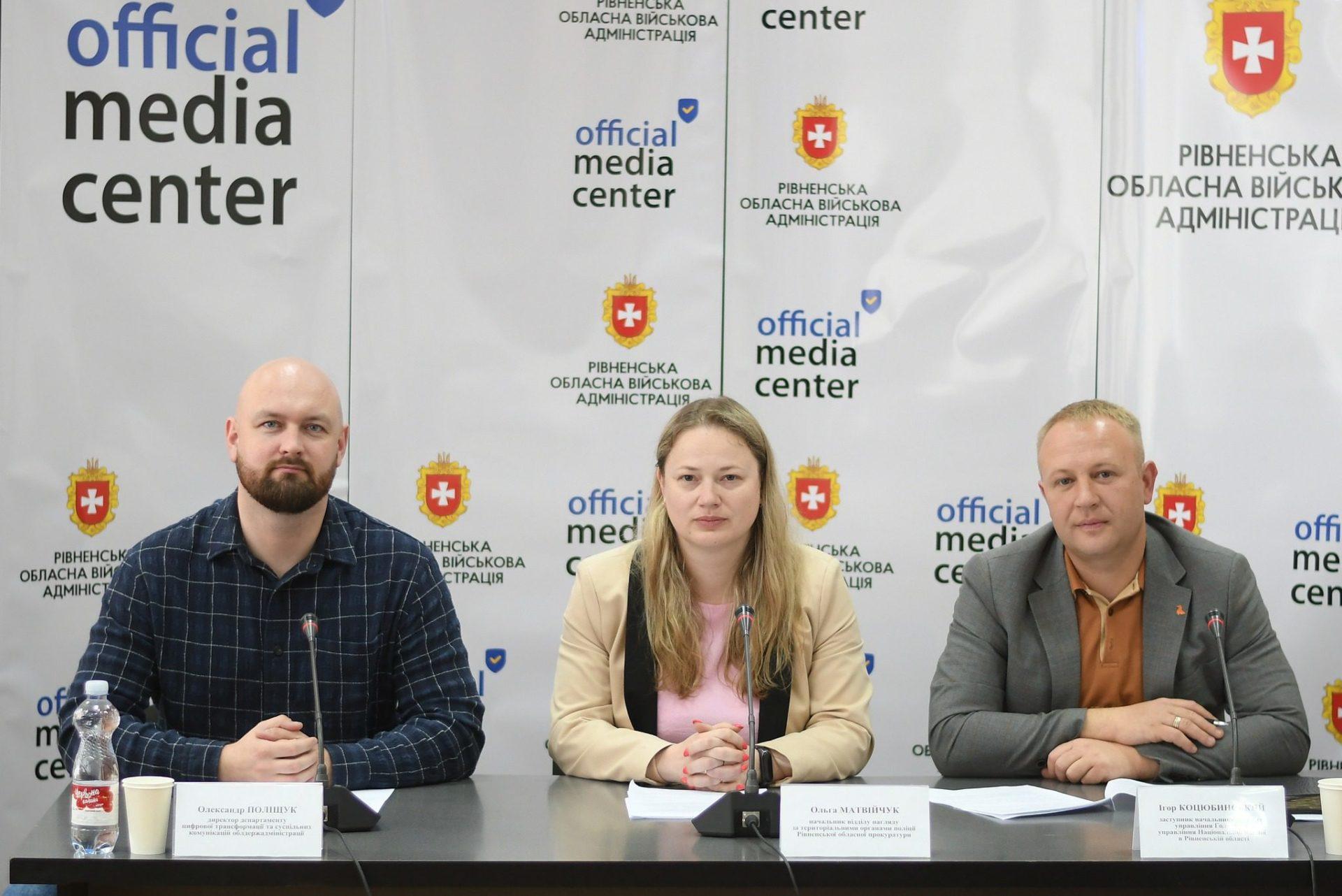 Як шахраї під час війни на чужому горі «заробляють»