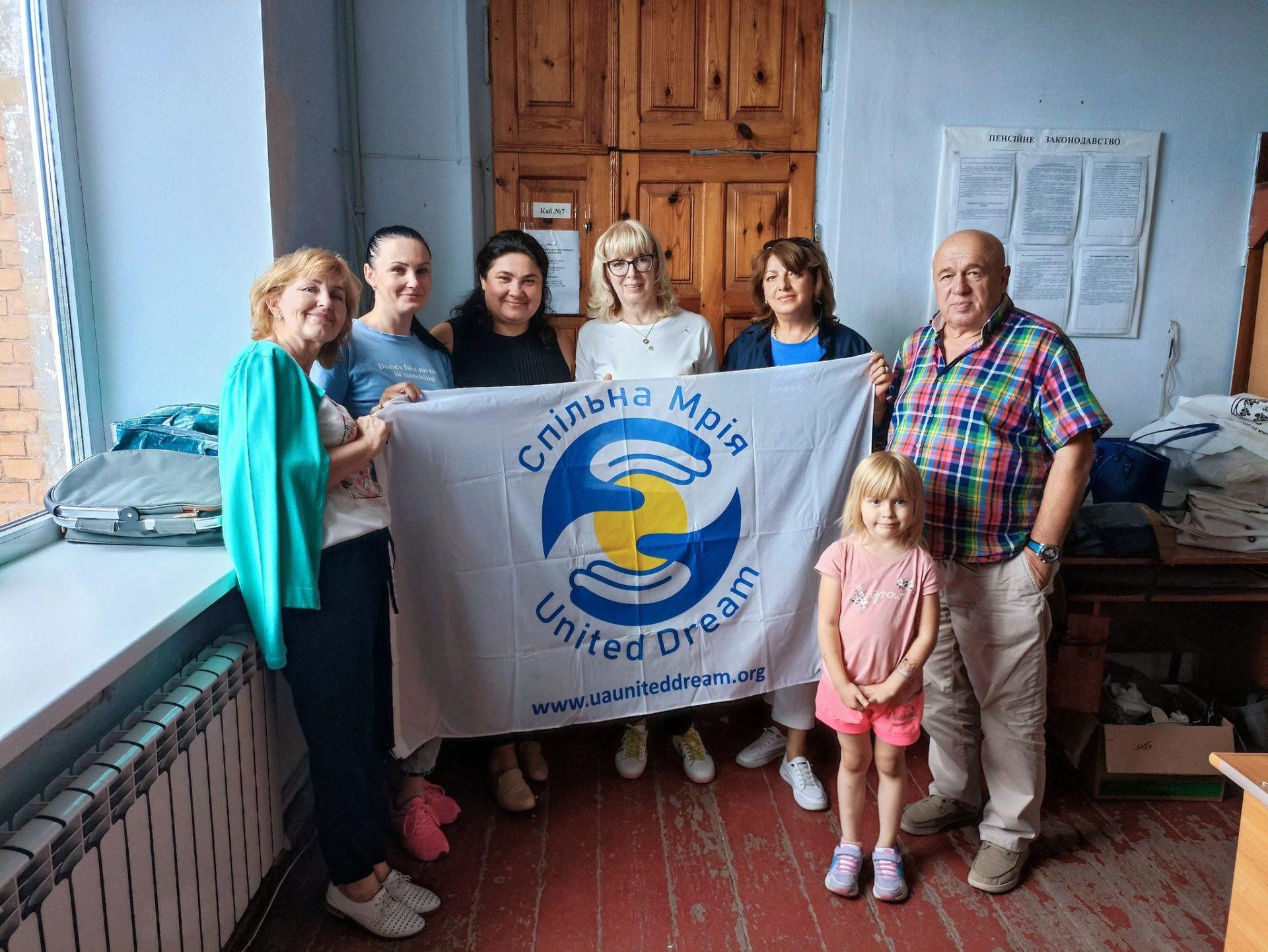 Єдину систему видачі пакетів допомоги пропонують запровадити у Рівному