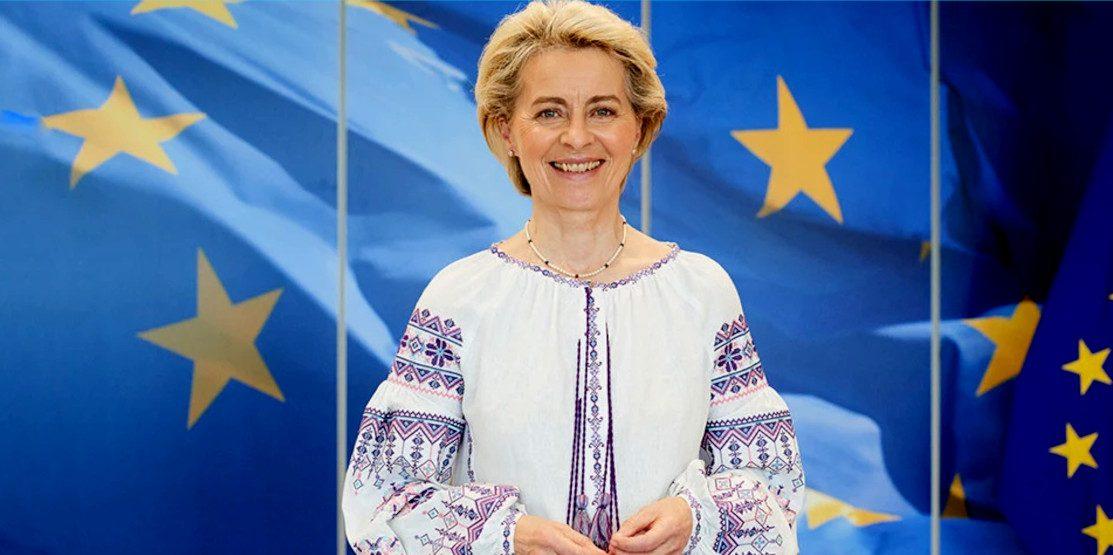 ЄС виділив для України черговий транш на €1,5 млрд макрофінансової допомоги