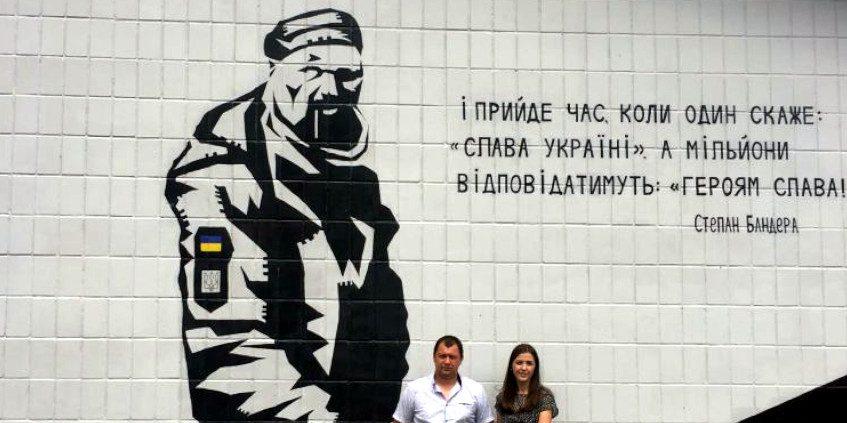 Володимирець збагатився ще одним артоб’єктом