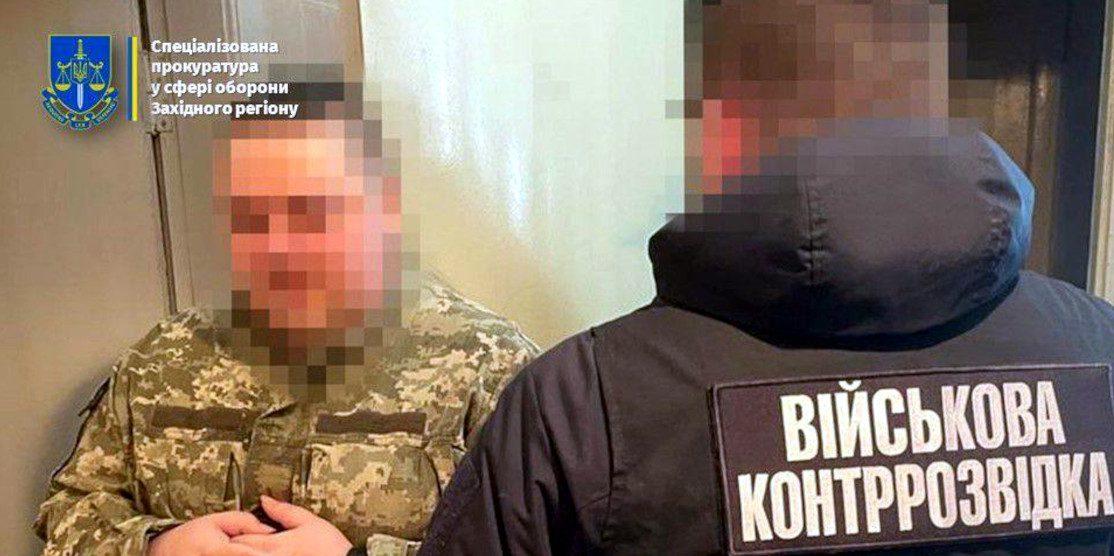 На Яворівському полігоні викрили двох військових та медпрацівницю, які працювали на воєнну розвідку рф
