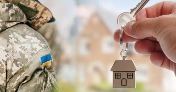 Житло придбають ветеранам на Рівненщині
