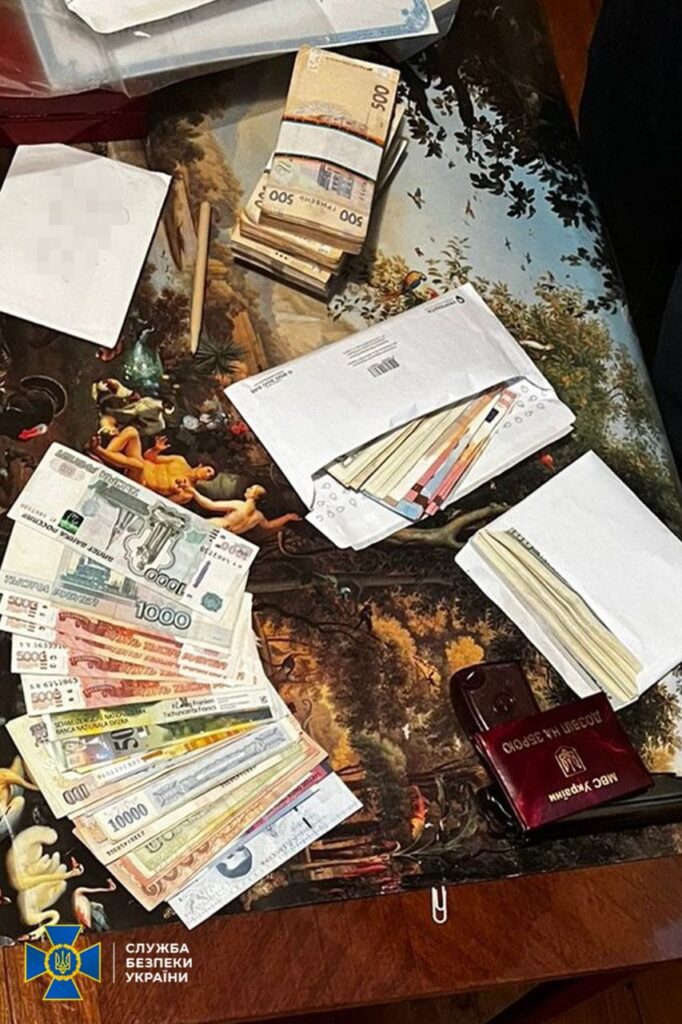 Речові докази