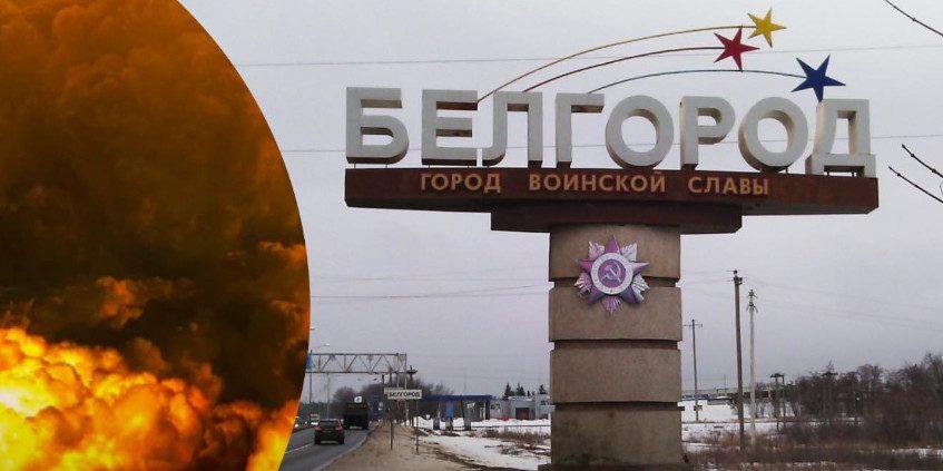 Україна готова розглянути звернення про евакуацію з бєлґородщини