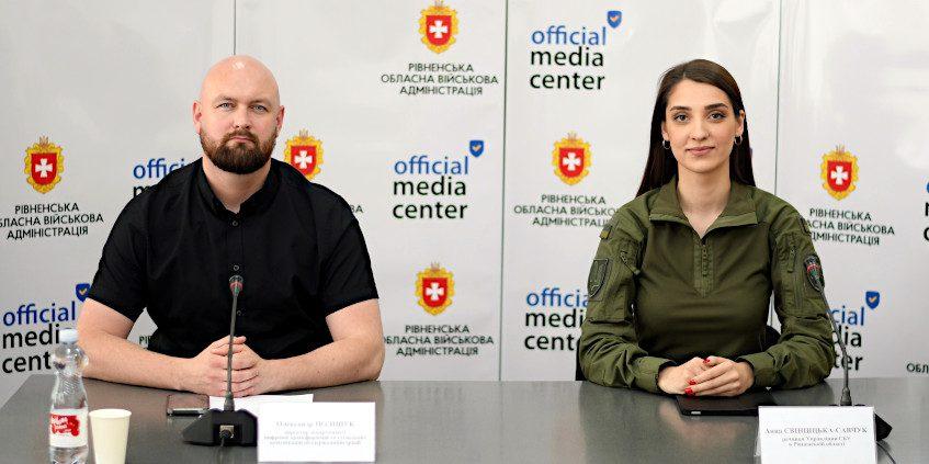 Робота УСБУ в Рівненській області під час військової агресії рф