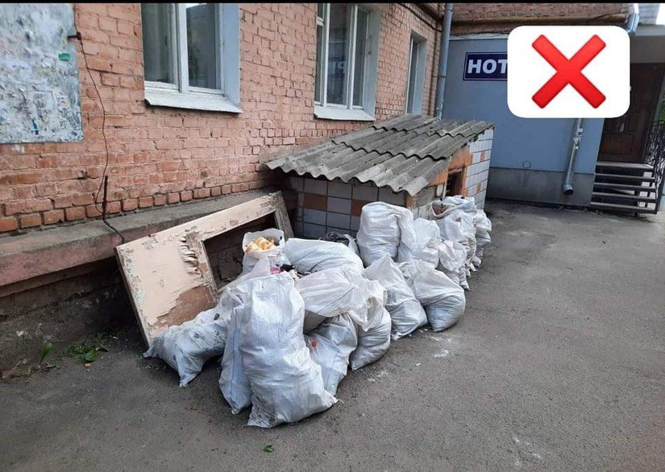 У Рівному розпочали боротьбу з будівельним сміттям в місті
