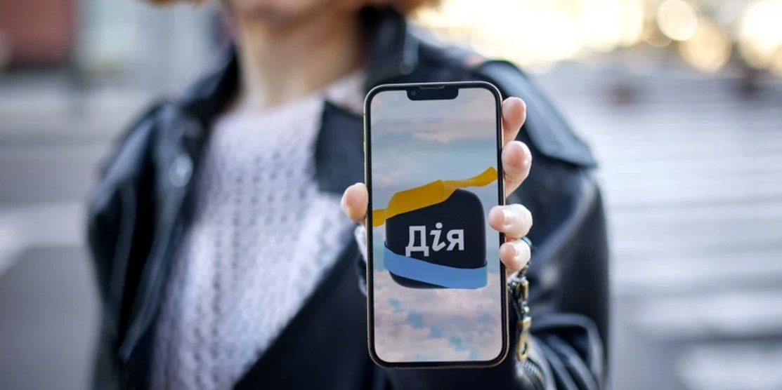 Зміна місця проживання та документи про освіту. У Мінцифрі анонсували нові сервіси в Дії