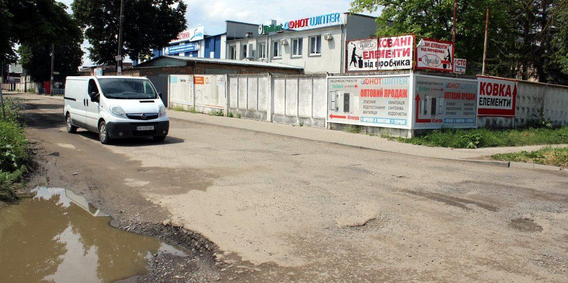 У Рівному відремонтують одну з найпроблемніших доріг