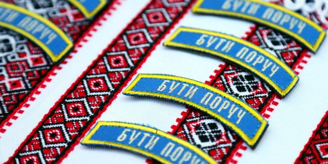 Відбувся другий випуск військових капеланів Збройних Сил України