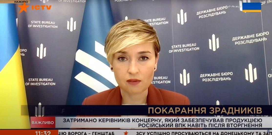 Колишнього нардепа і його спільників триматимуть під вартою за торгівлю з рф