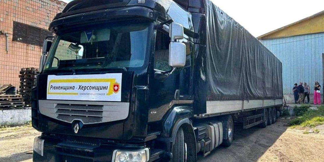 590 тонн допомоги вже відправили з Рівненщини на Херсонщину