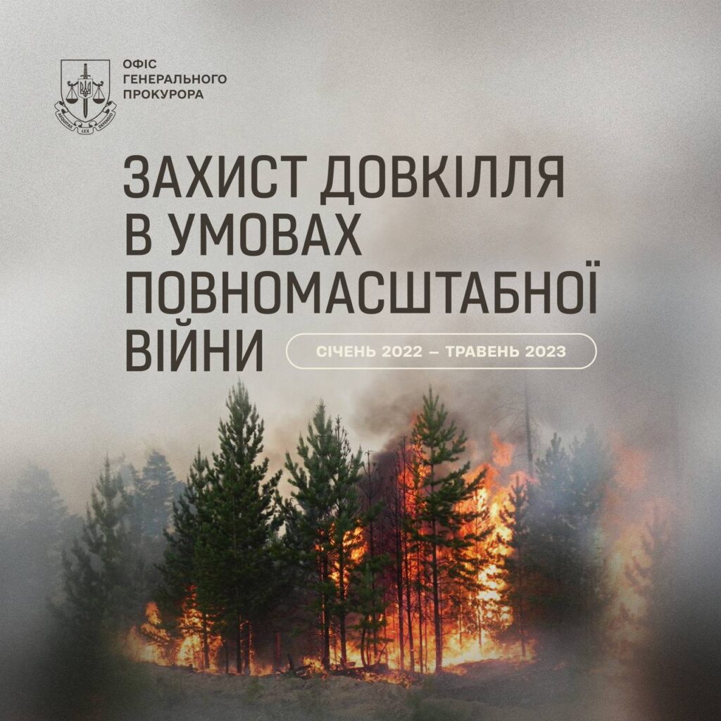 info_01