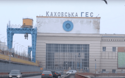 Підрив конструкцій Каховської ГЕС – минув рік