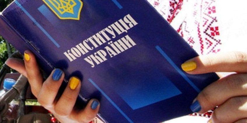 Україна частково відступає від дотримання Європейської Конвенції про захист прав та свобод людини