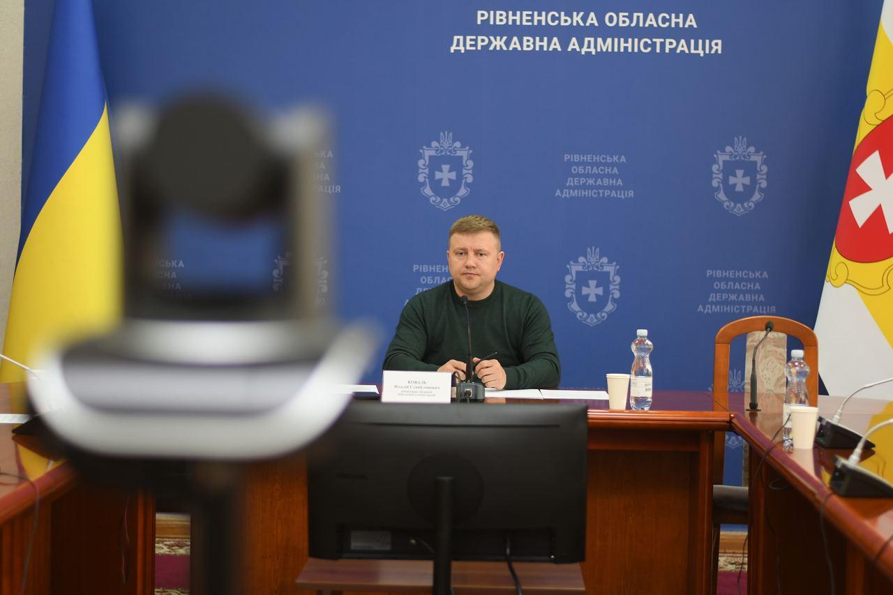 Місто на Рівненщині отримало закордонного партнера в США