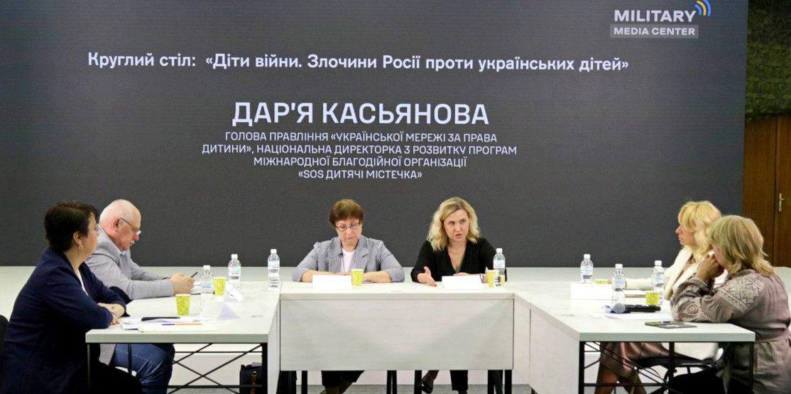 З прифронтових територій Донеччини примусово евакуйовано 130 дітей, 79 – з Харківщини