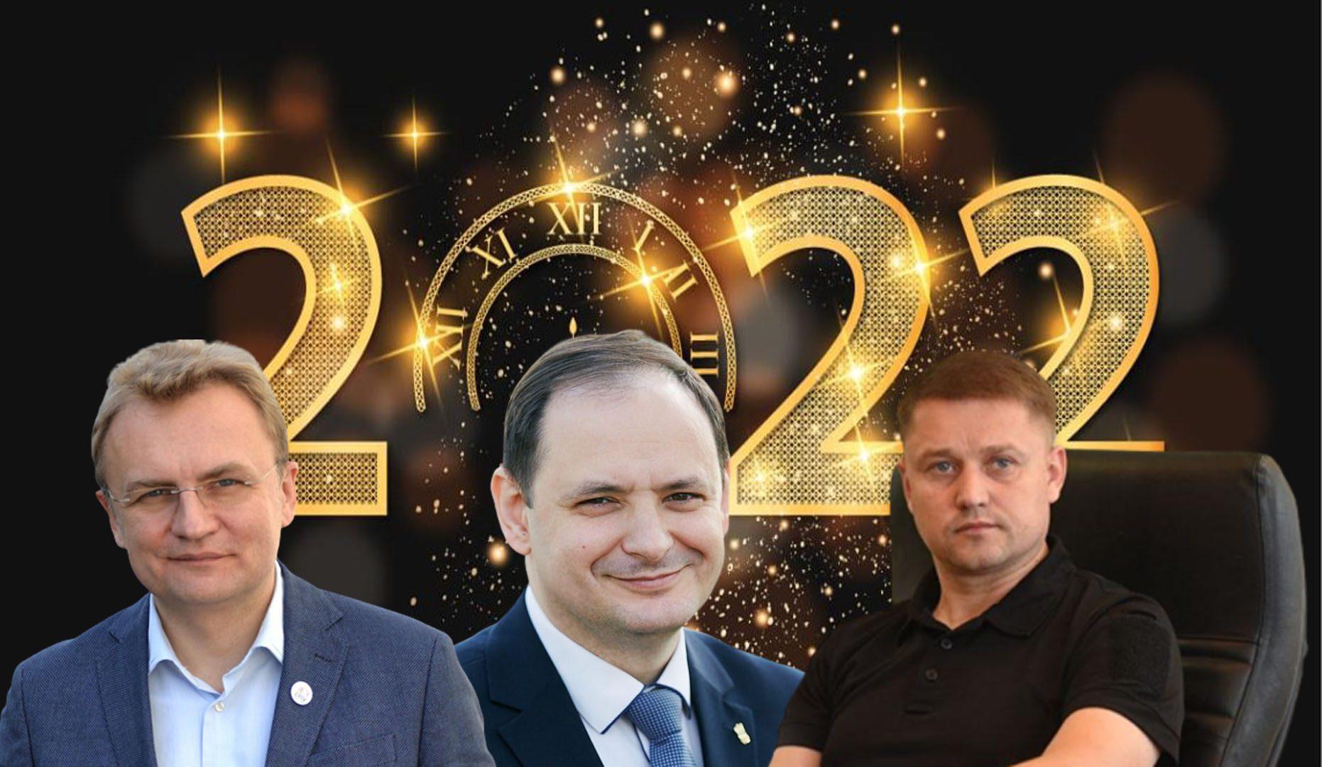 Зарплати мерів трьох міст: хто отримав найбільше у 2022 році