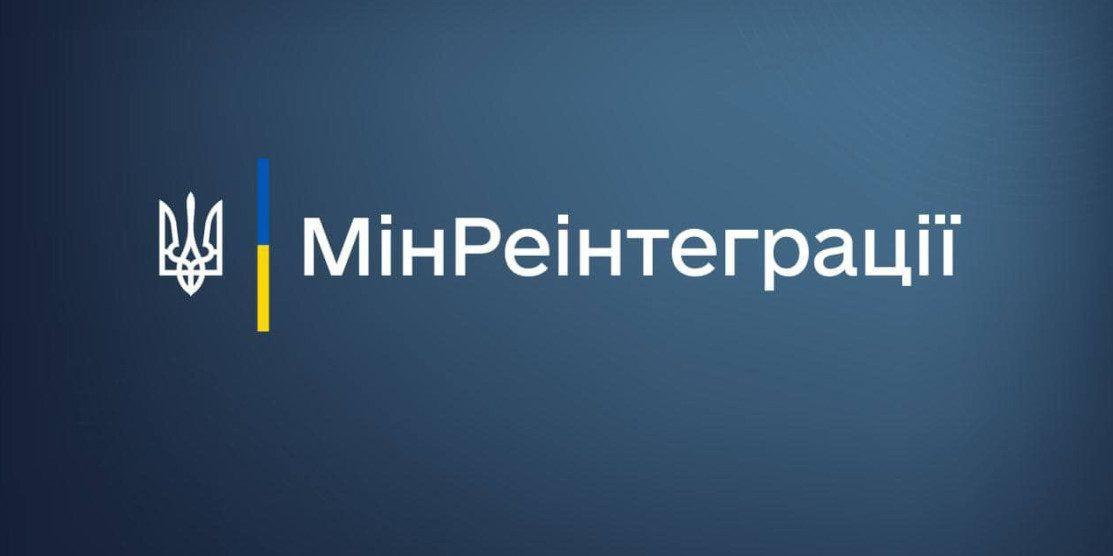 Знайшлися понад 200 зниклих безвісти після підриву Каховської ГЕС