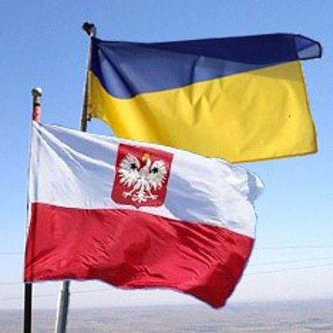 Отримати диплом в Польщі українці можуть безкоштовно