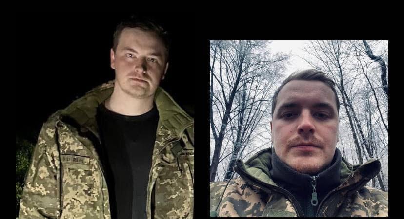 На фронті загинув працівник Рівнеоблводоканалу
