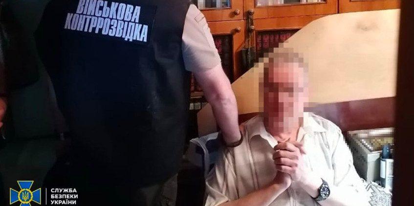 Агент фсб передавав ворогу інформацію про енергетичну систему Агент фсб передавав ворогу інформацію про енергетичну систему